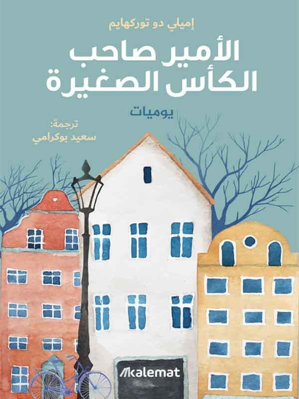 book