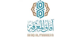 آفاق للمعرفة